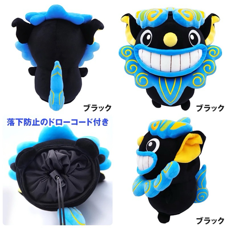 tw-11134207-7r98y-lvfi07jerik9fa