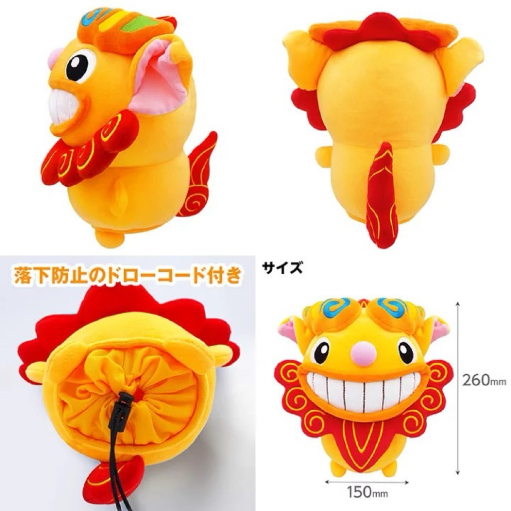 tw-11134207-7ra0n-mcg2ei49v49nba