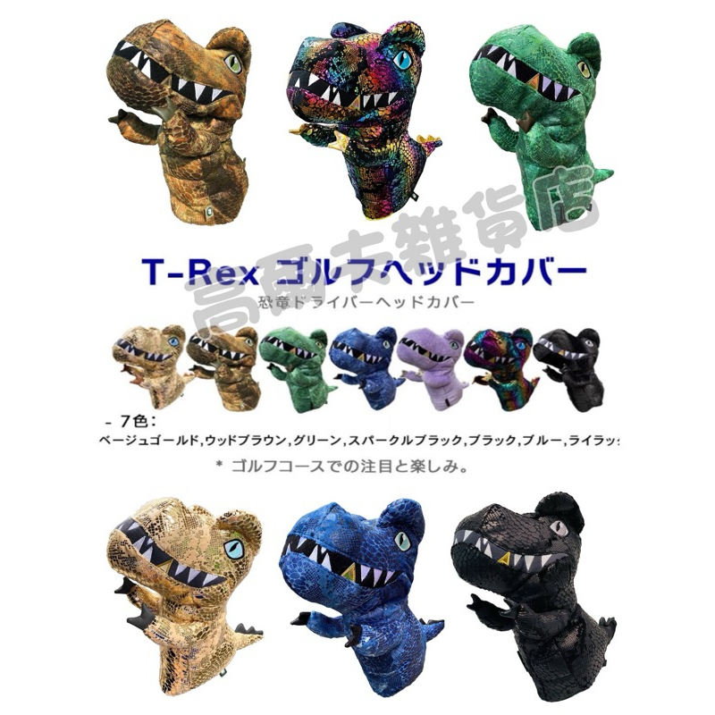 tw-11134207-7rbk9-m8o2awcd0wat92