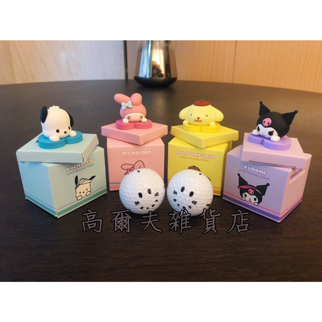 tw-11134207-7r992-lu8hbea47o0db8