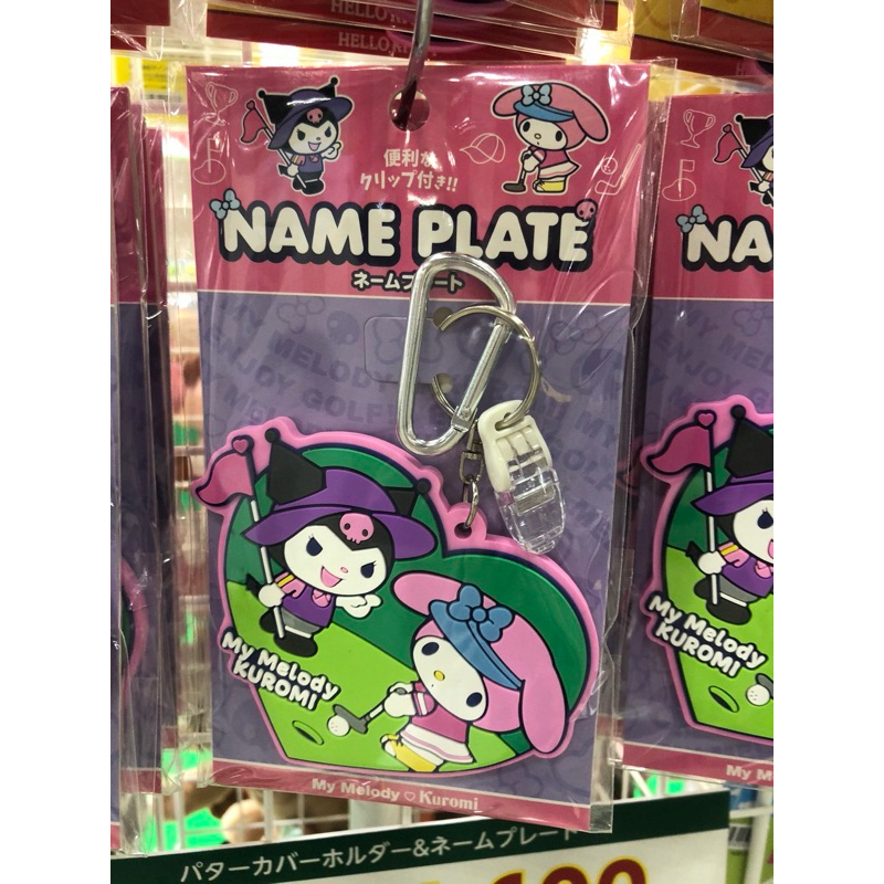 tw-11134207-7r98v-lsp57bft3tvs54