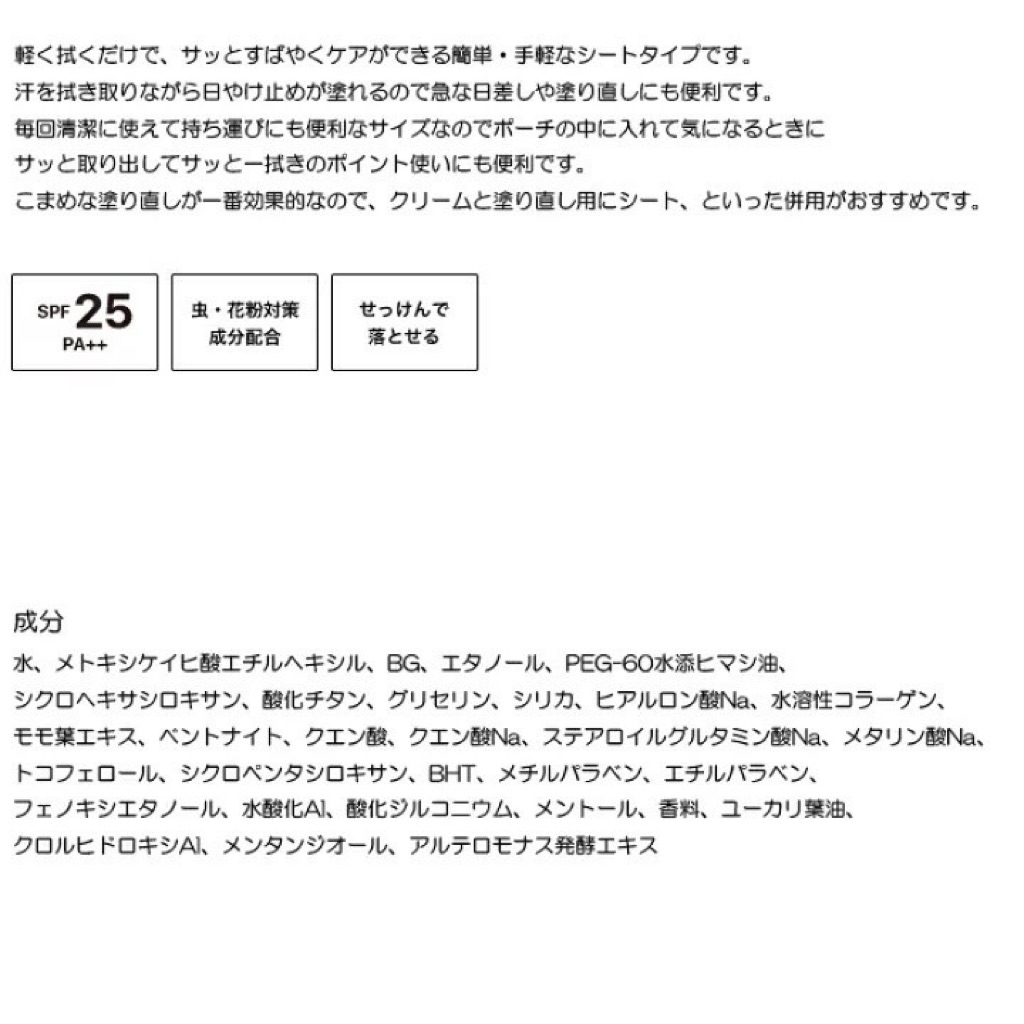 tw-11134207-7ra0i-mbhhfoa1au6h3a