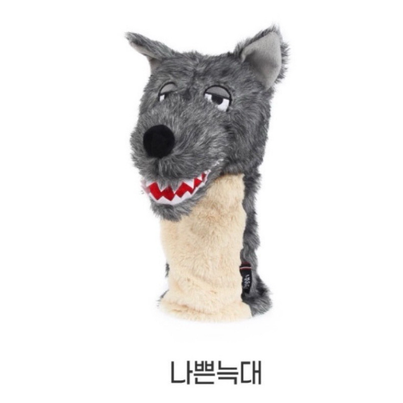 tw-11134207-7rasf-m1z3k4905m84b5