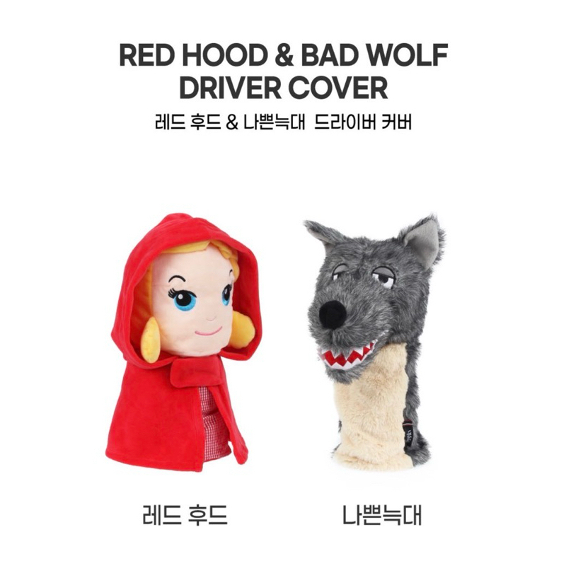 tw-11134207-7rasj-m1yxdcqe6e9wb8