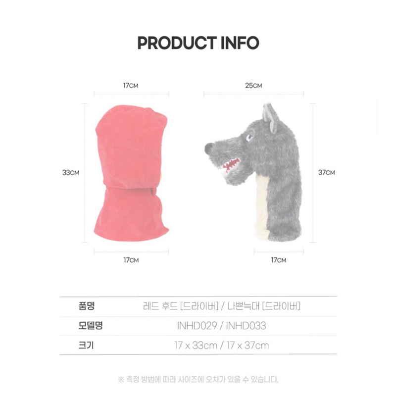 tw-11134207-7rasi-m1z3k49047nocd