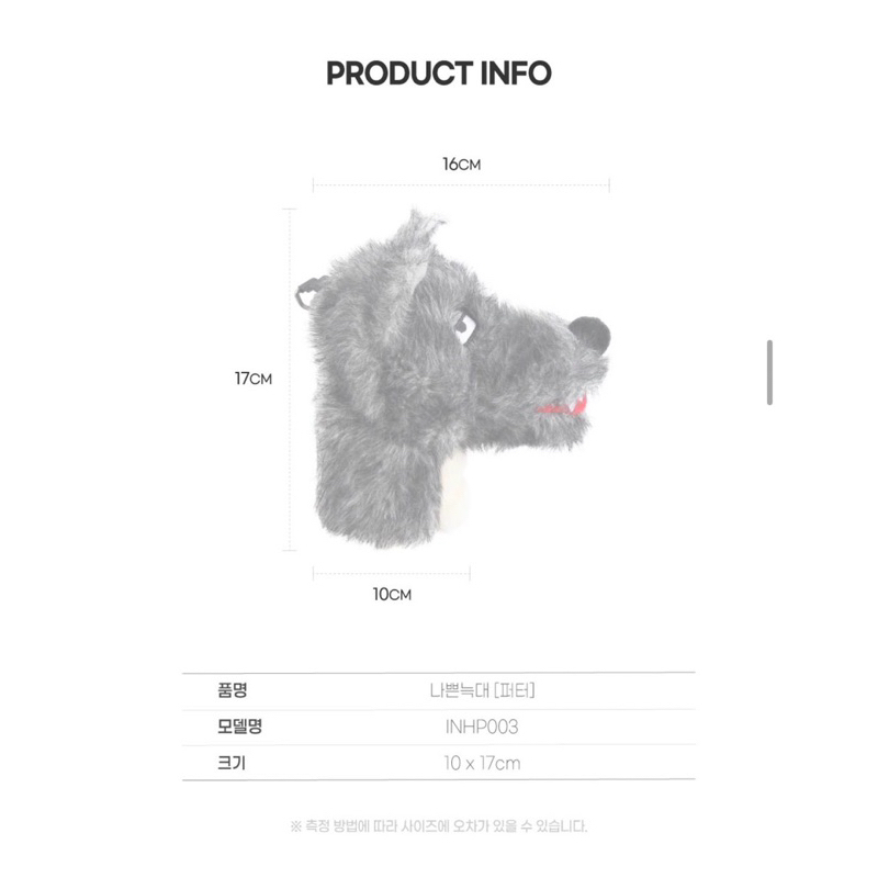 tw-11134207-7rask-m1z3k48zoqrp38