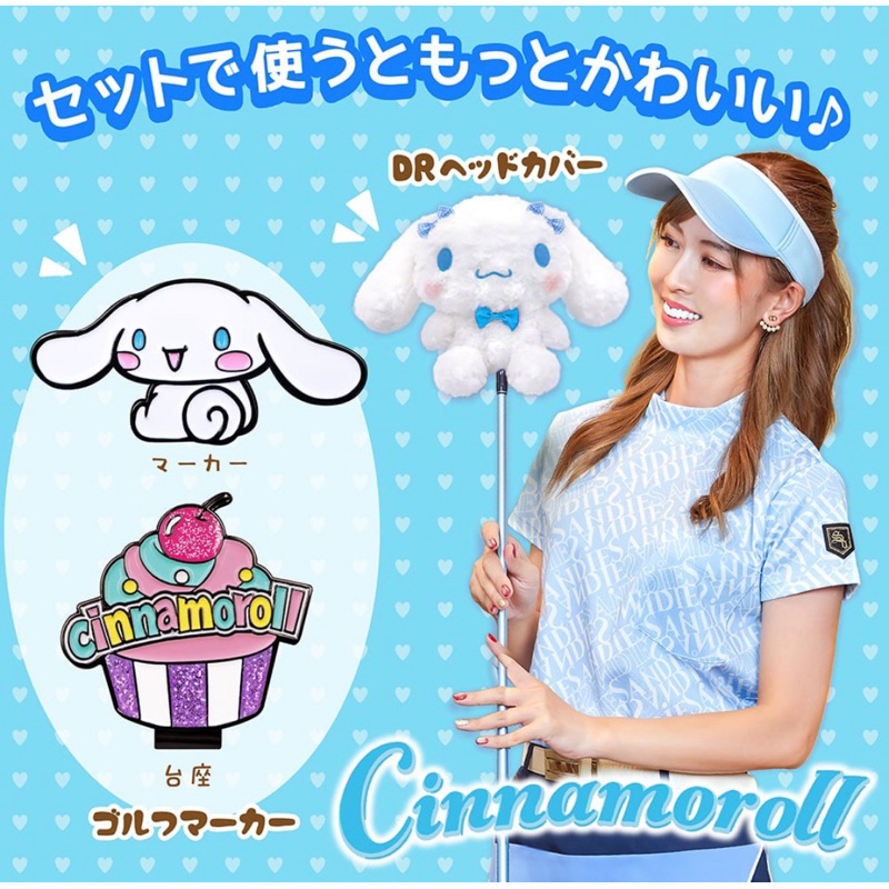 tw-11134207-7rasg-m1hpbkbqgavx35