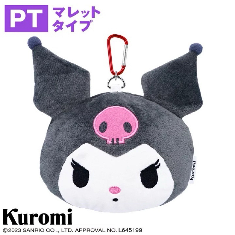 tw-11134207-7r991-lrlmu17f25026e