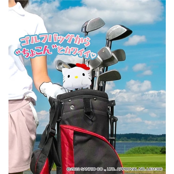 tw-11134207-23010-8ieljb80dmmv59