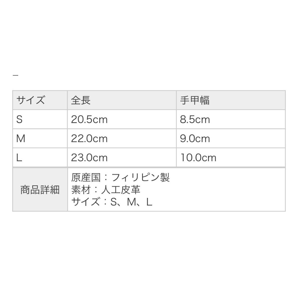 tw-11134207-7ra0j-mbwaszosgo6a71