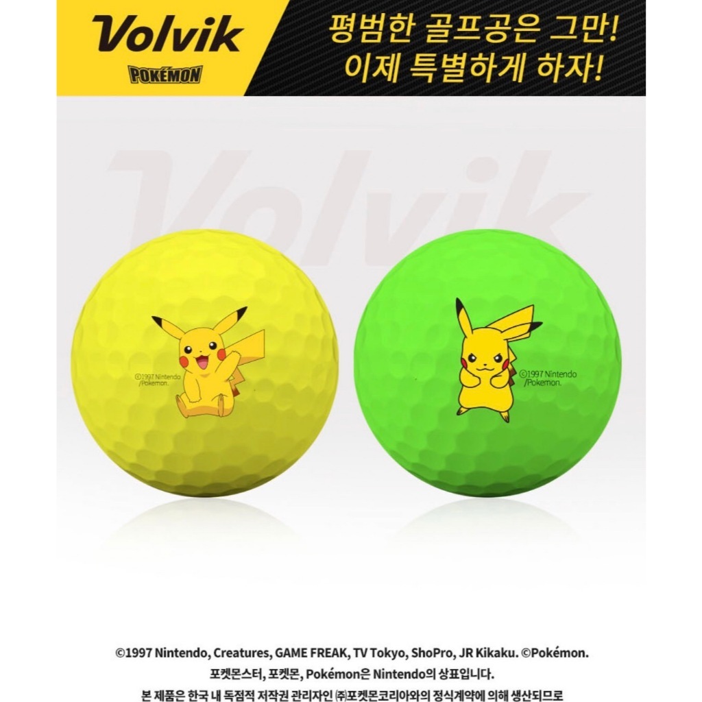 tw-11134207-7r98z-lxt5btn2iwiu0b