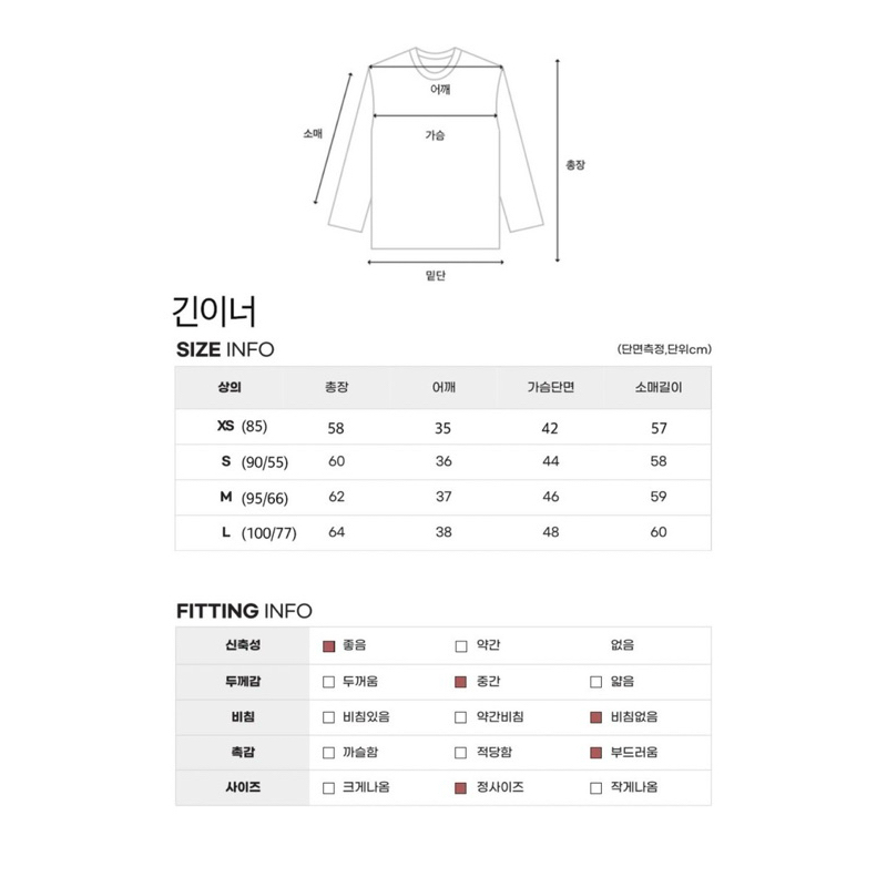 tw-11134207-7r992-lx7y4hwfs3zk8f