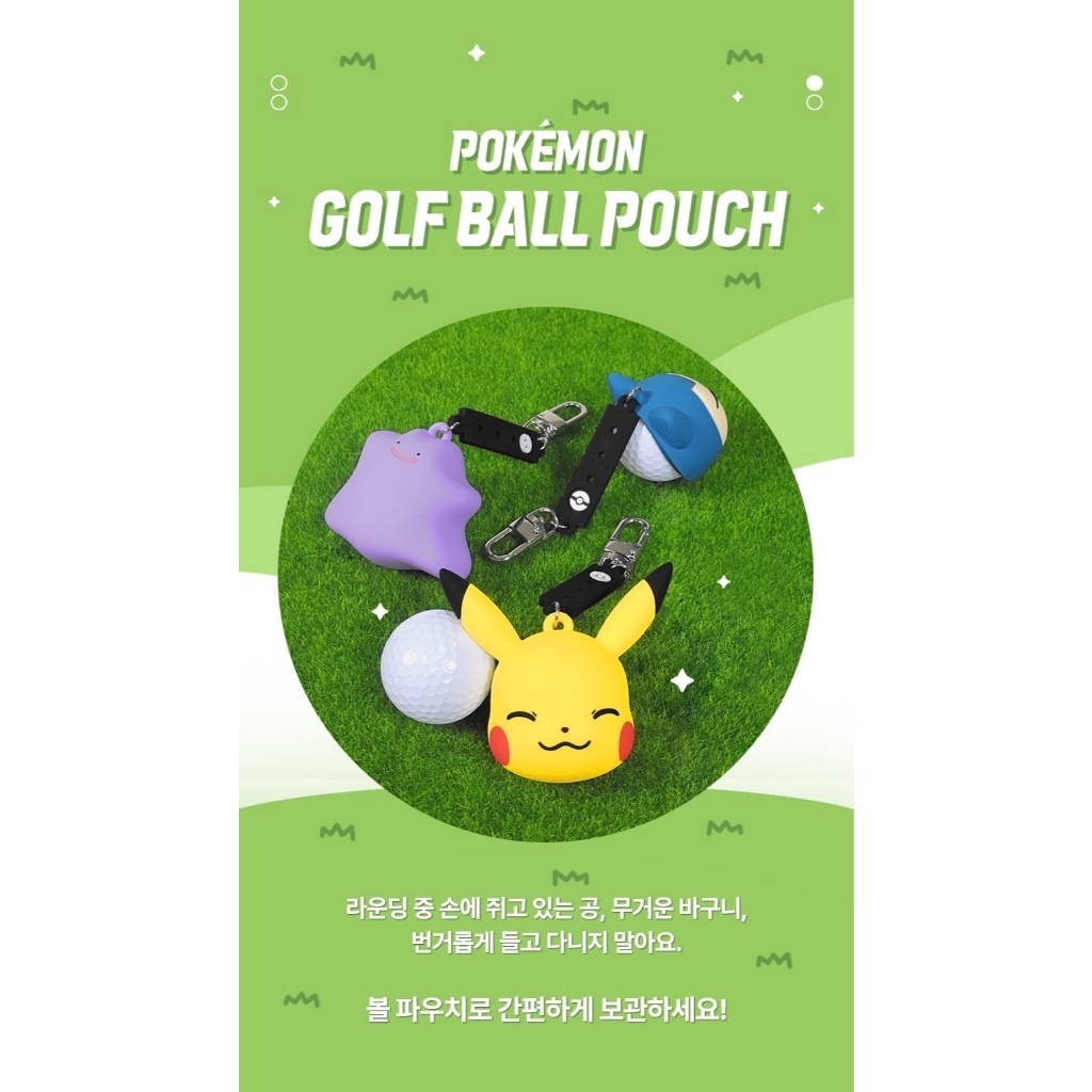 tw-11134207-7r98r-lz9wg2it76e615