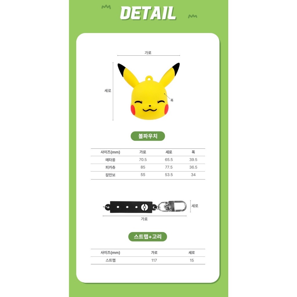 tw-11134207-7r98t-lz9wg2it5rtq03