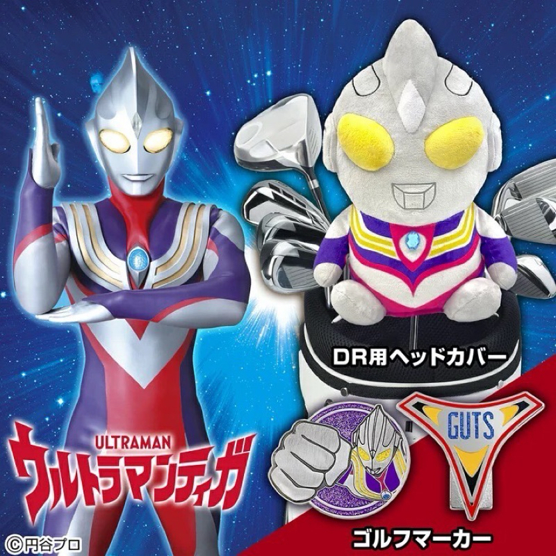 tw-11134207-7r98v-lx3him30wlyecd