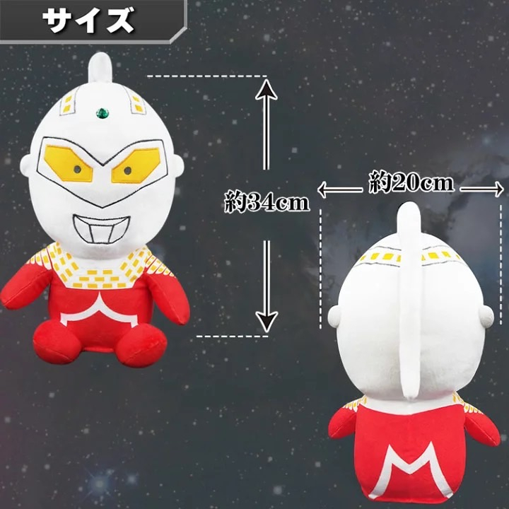 tw-11134207-7quky-lgwyafrz1s1892