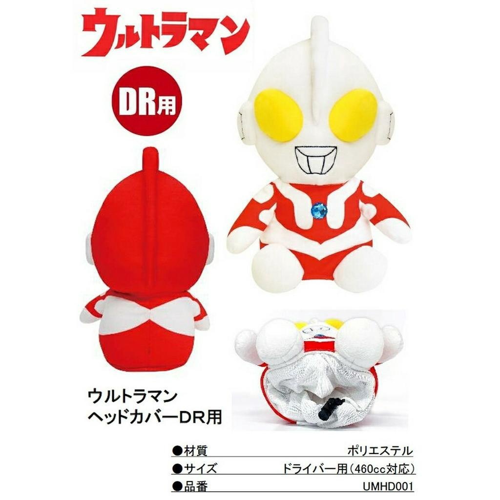 eb3a4f9c0104e7568b570fc8e5b03419