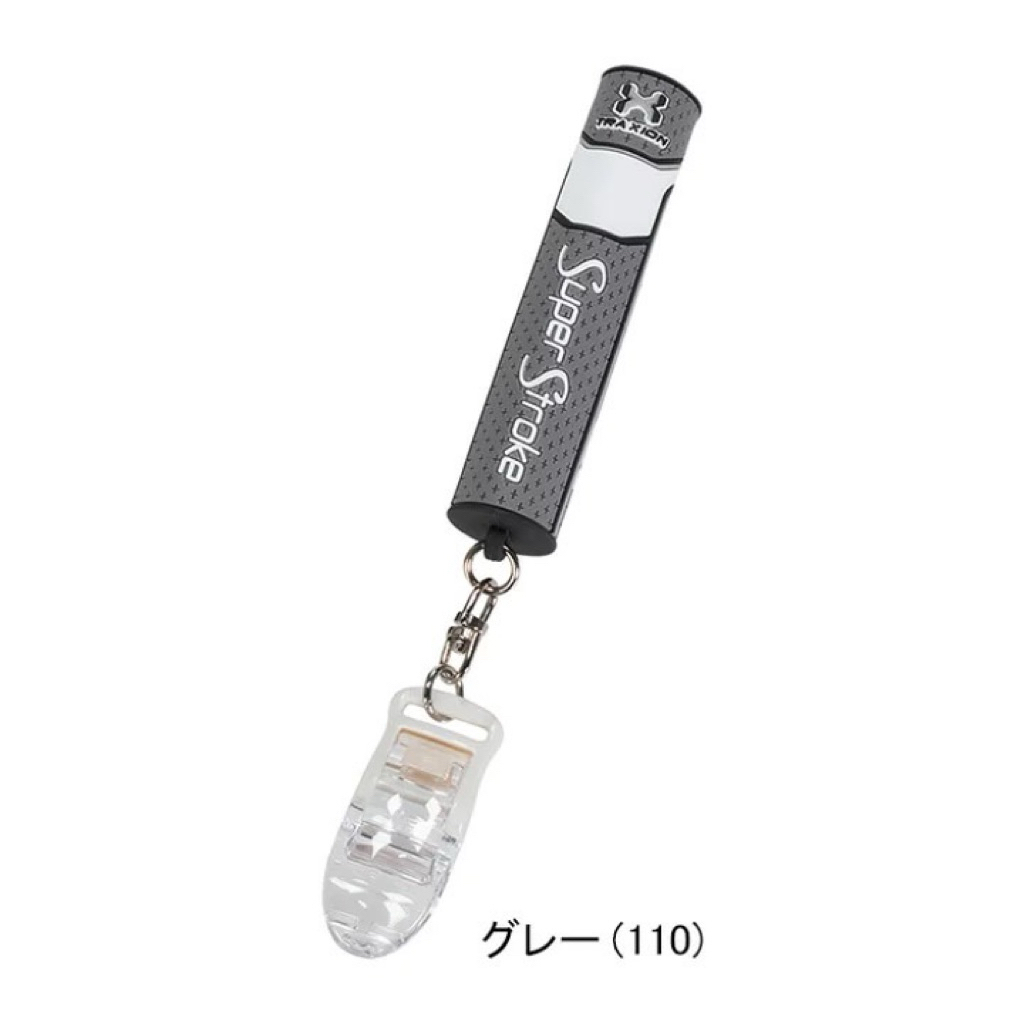 tw-11134207-7ra0i-mbiztxyuidj88e