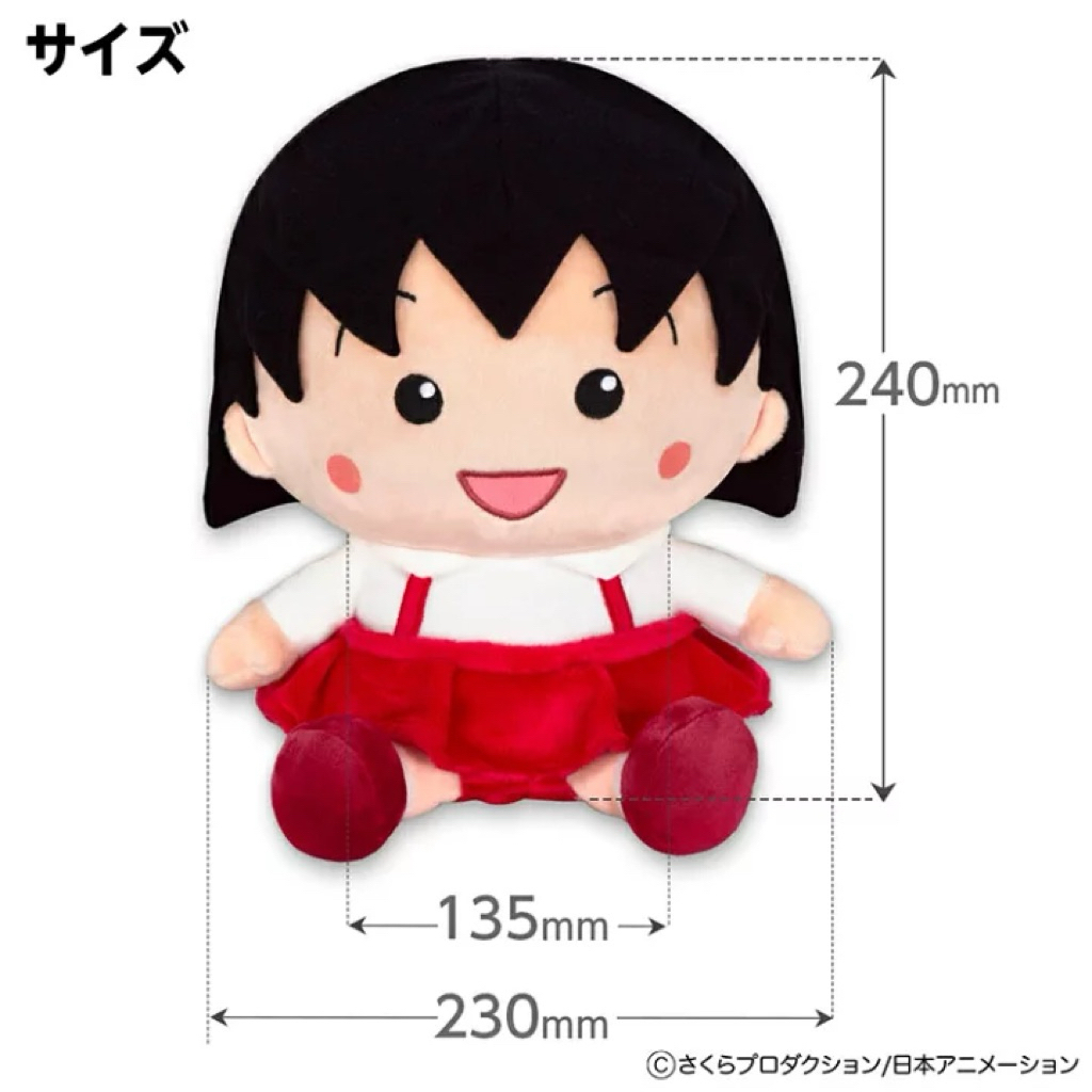 tw-11134207-7ra0t-mbd213rkkol26f