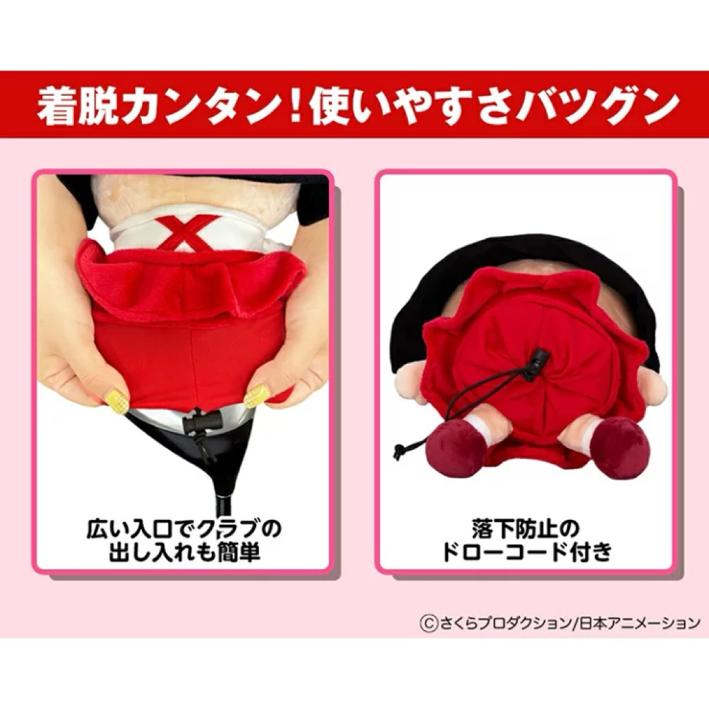 tw-11134207-7ra0g-mbd213s4jvcm8d