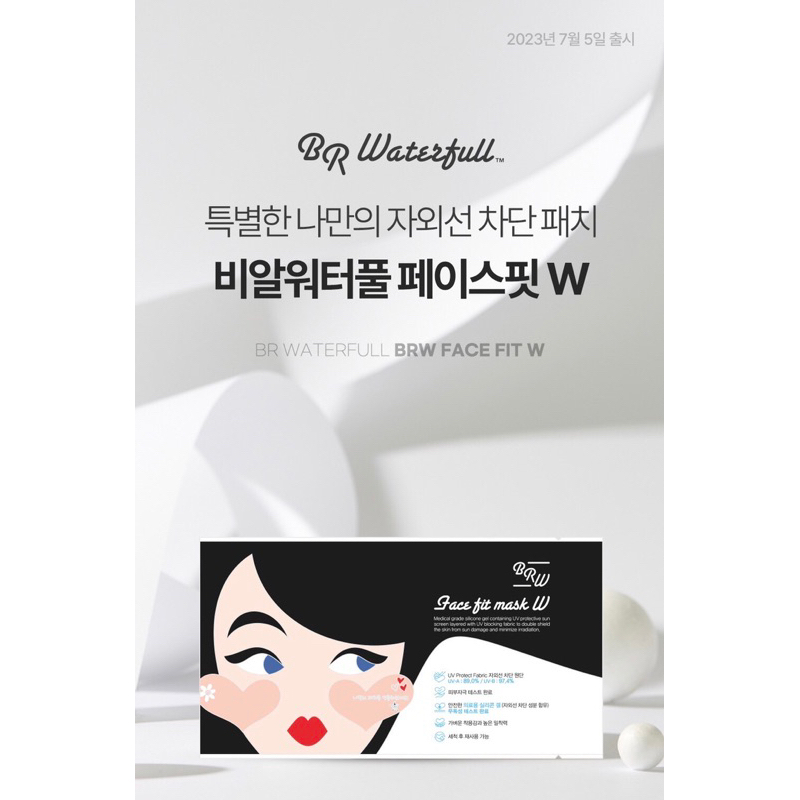 tw-11134207-7qul2-ljanxcwxrqrm0d