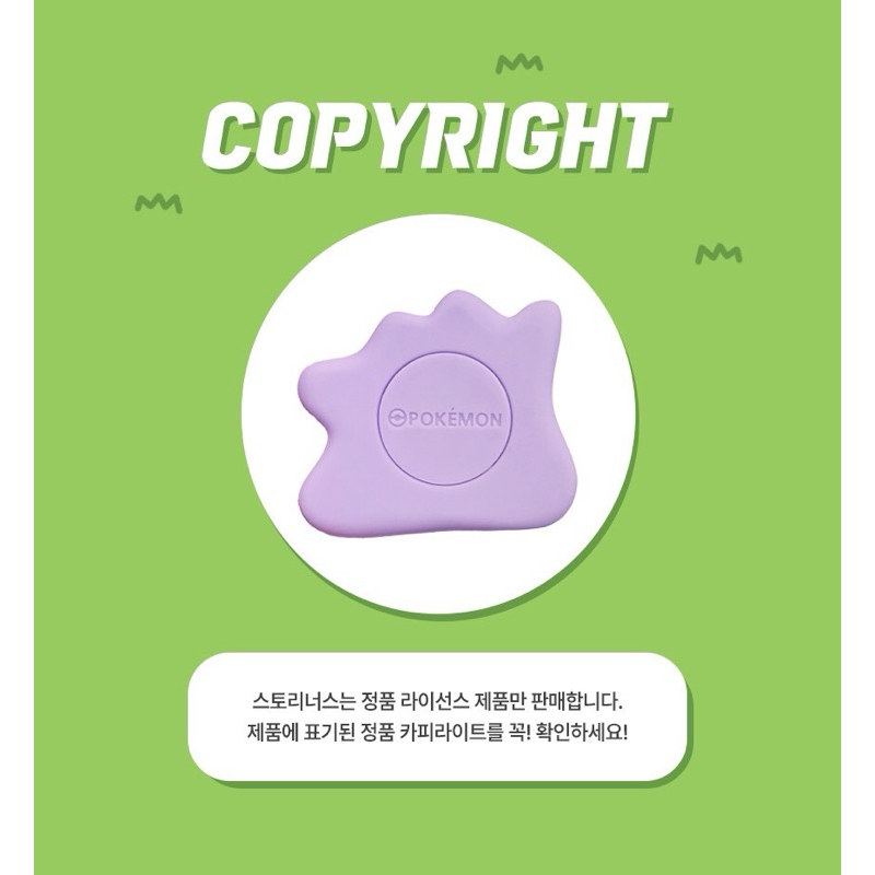 tw-11134207-7rasj-m38na5g2oufu92