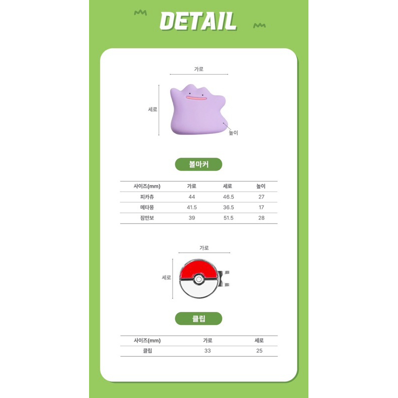 tw-11134207-7rase-m38na5g34ar190