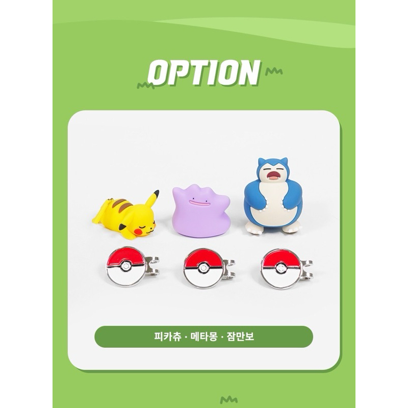 tw-11134207-7rasj-m38na5gcoftm51