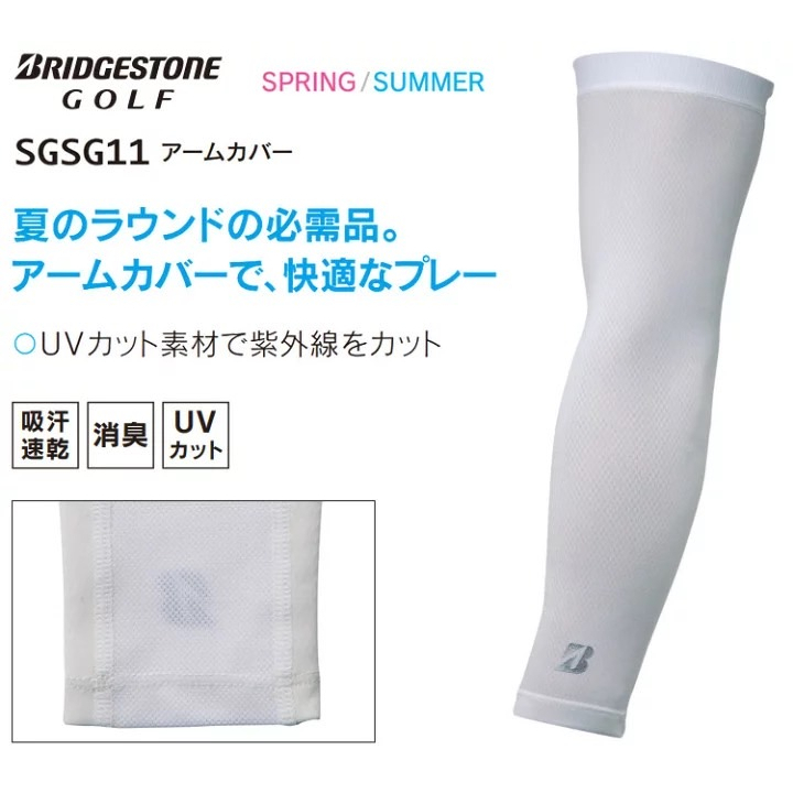 tw-11134207-7qul9-lgw7x07q5ijw37