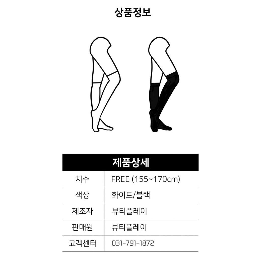 tw-11134207-7r98v-lqeg9519fniwdc