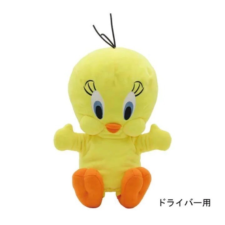 tw-11134207-7r990-lufto51cdcy3cc