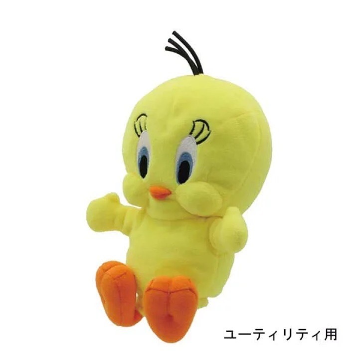 tw-11134207-7r98z-lufto53k7avfed