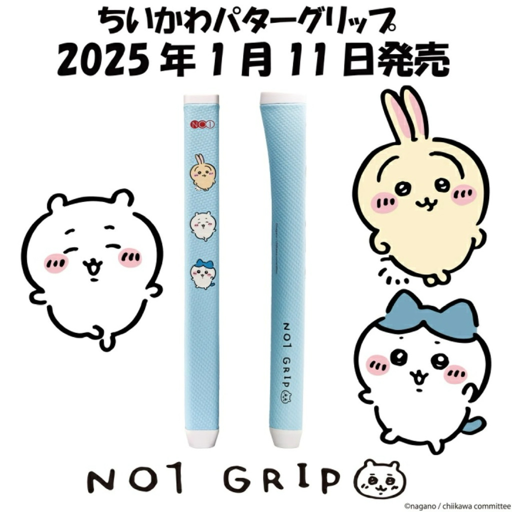 tw-11134207-7ra0n-mbkfj7pxny0ef7