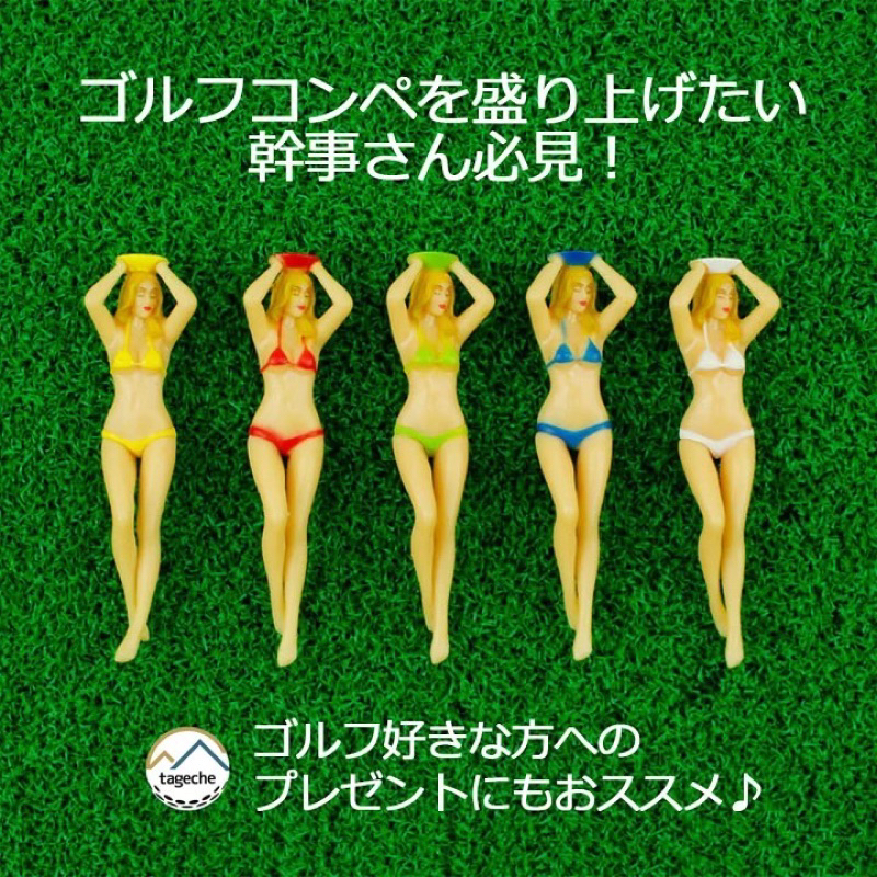 tw-11134207-7qukz-lhebnbnsjzn003