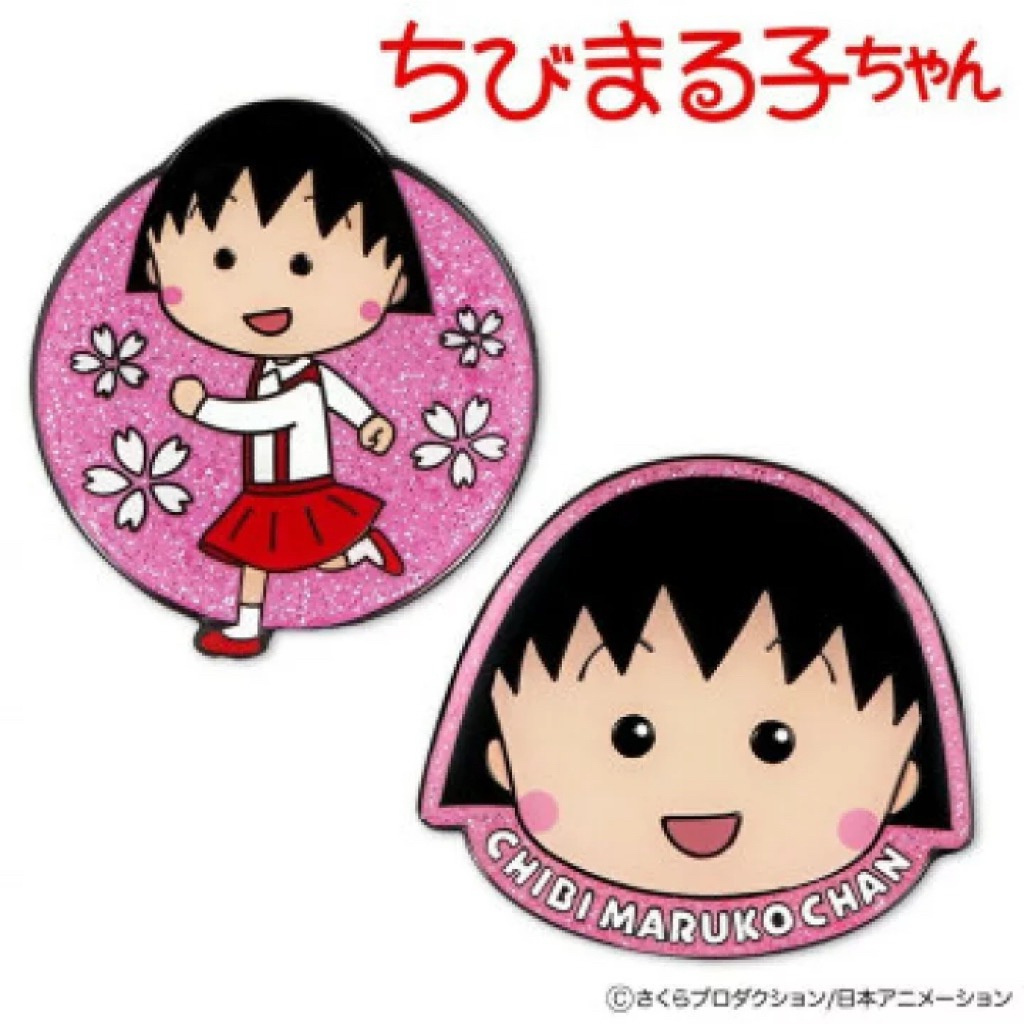 tw-11134207-7ra0i-mbd3ez45c54pec