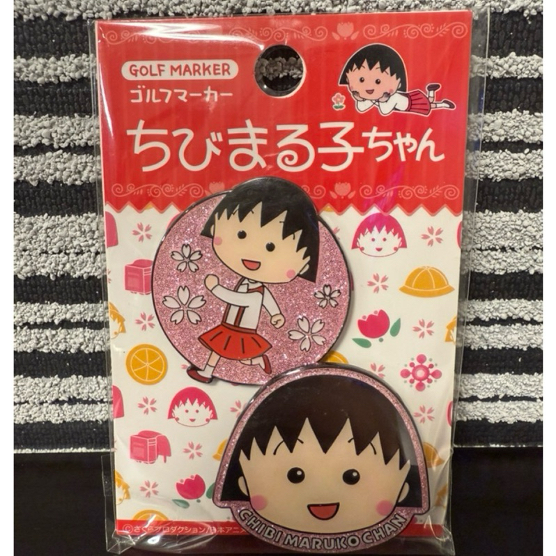 tw-11134207-7ra0k-mbd3cc6w7h15d0