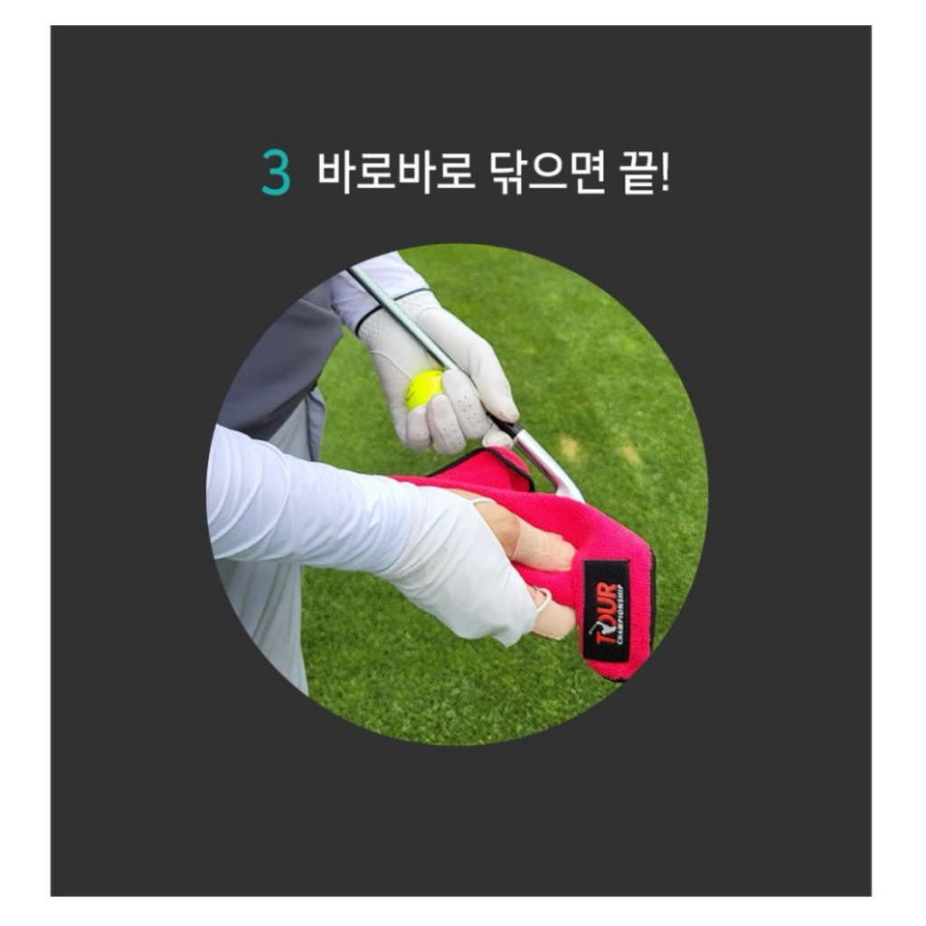 tw-11134207-7ra0n-mbrmm9tux1kp6b