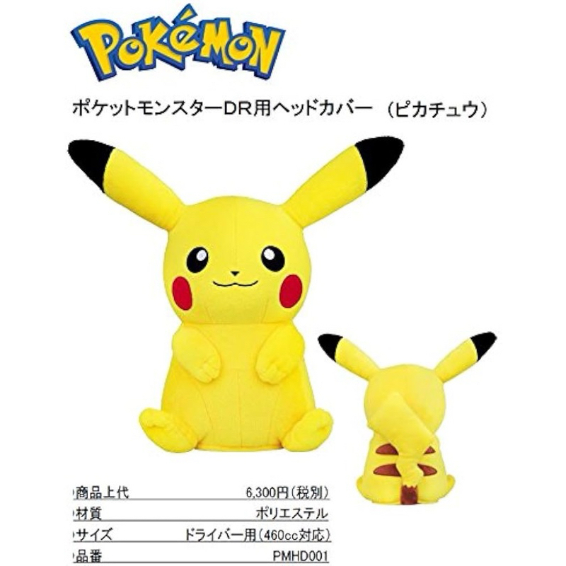 tw-11134207-7r991-lqojaz5b0a1k53