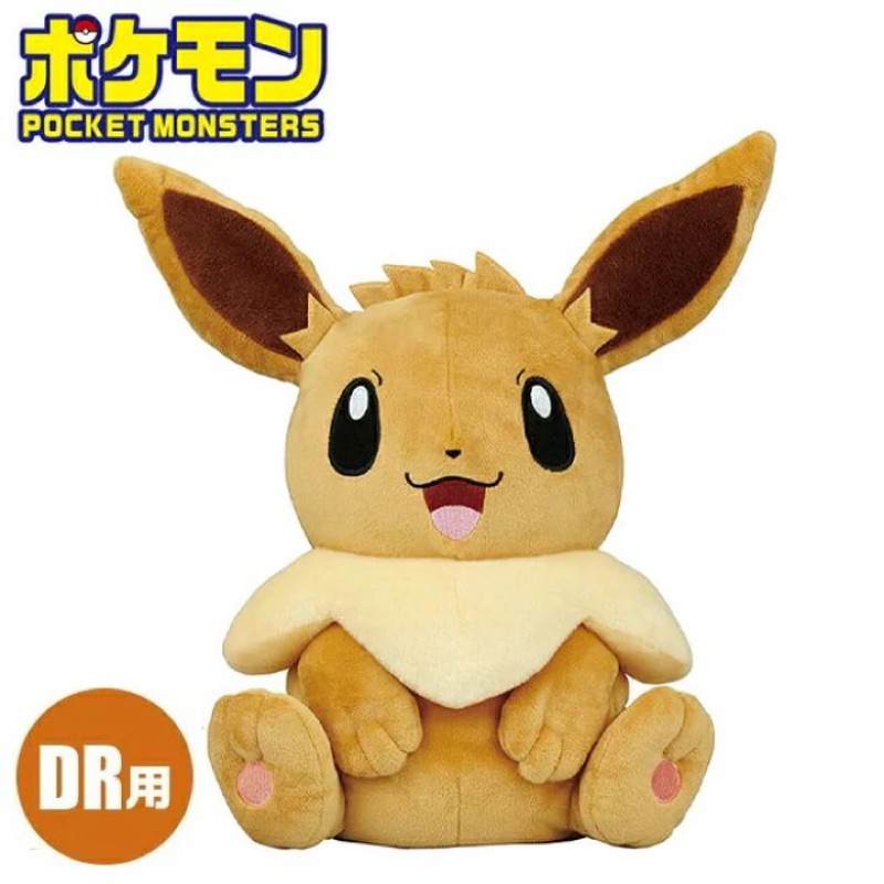 tw-11134207-7r98p-lqznu8iosmx4eb