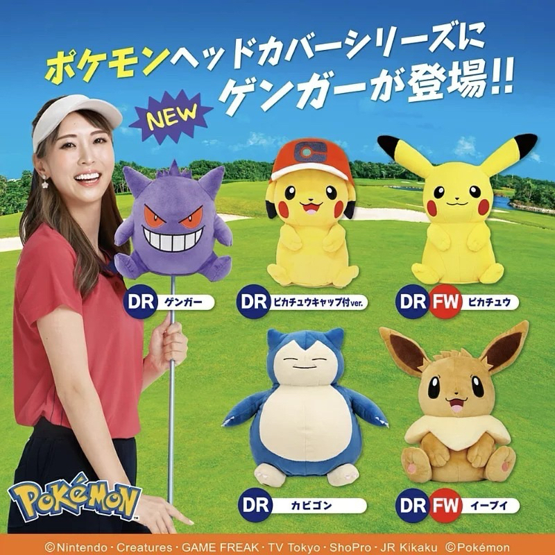 tw-11134207-7r991-lxdcvb7ol25sf0