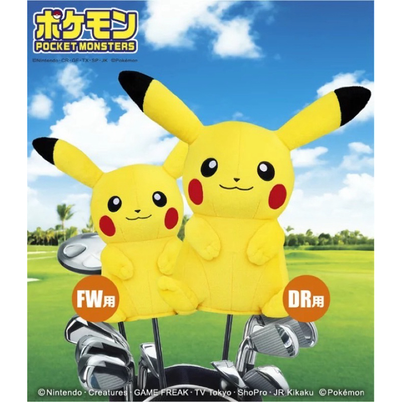 tw-11134207-7r98p-lqoj69aa35z6e8