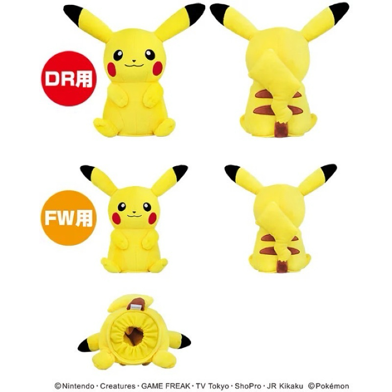 tw-11134207-7r98u-lqoj69a9kwle9d