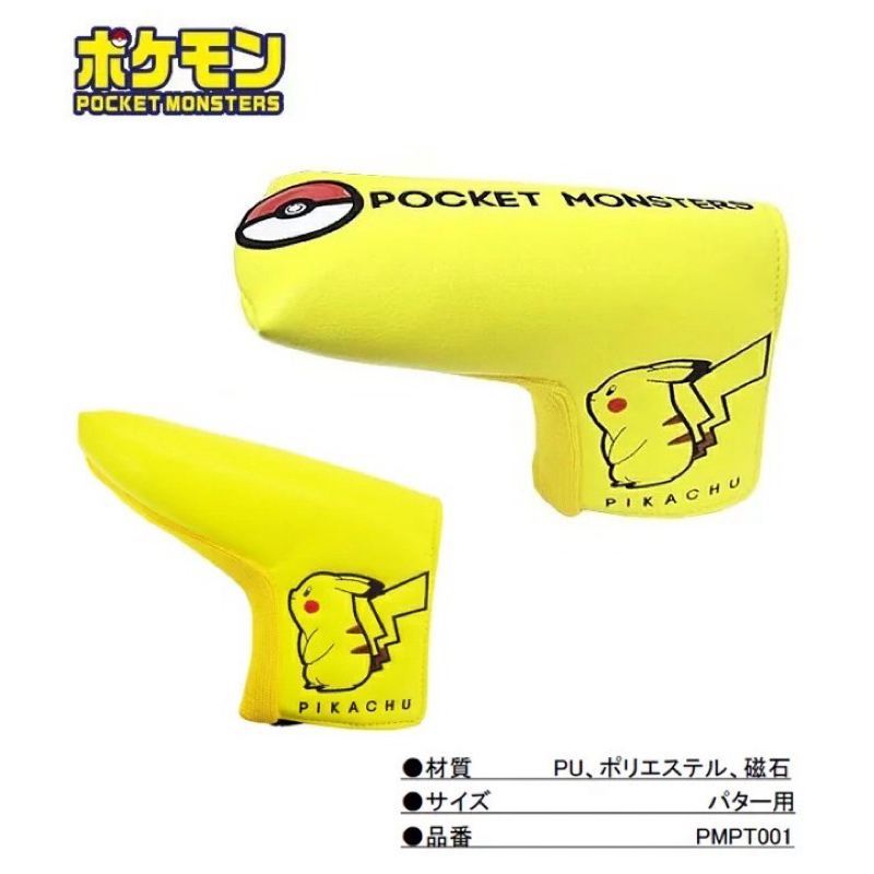 tw-11134207-7r98u-lqojbonfq40o94