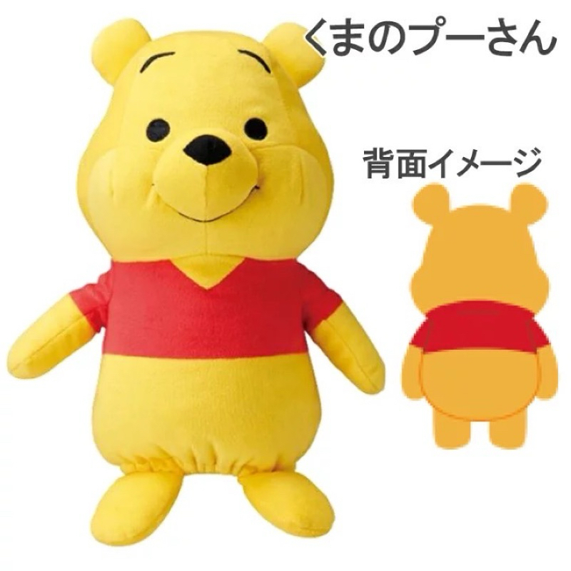 tw-11134207-7r98v-lrzuycyzjmdke4