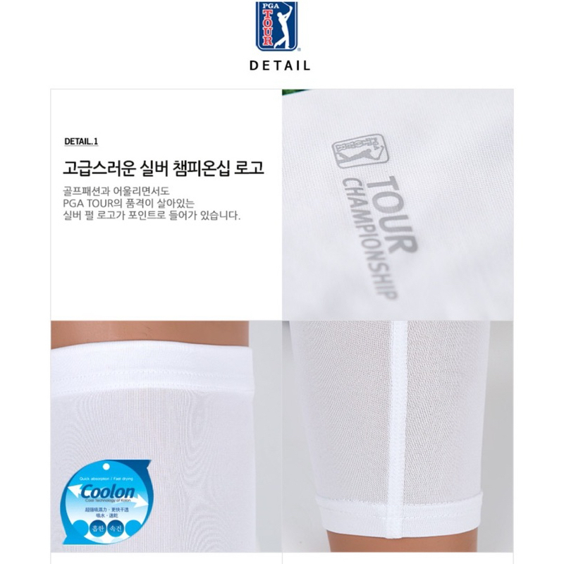 tw-11134207-7rbkd-m8b2u2sex8vt50