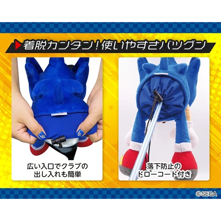 tw-11134207-7qul7-leyhb8awcytj62