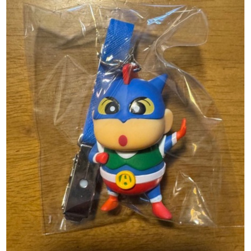 tw-11134207-7rbkc-ma0nea0e5rndc3