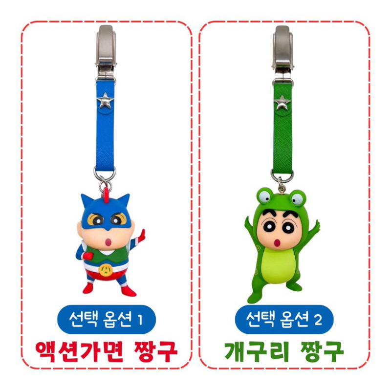 tw-11134207-7rbke-ma0nea0e5s6f50