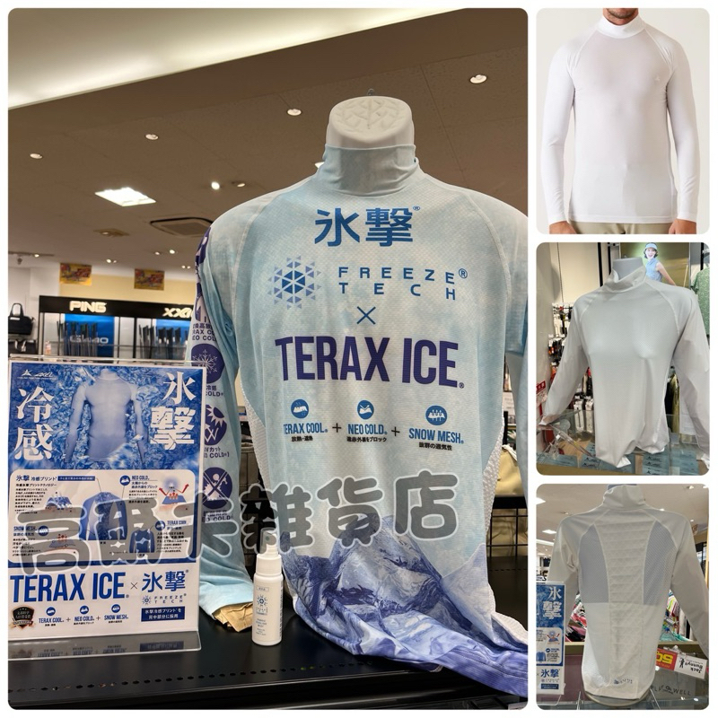 tw-11134207-7rbk6-m92i9fwhge0706