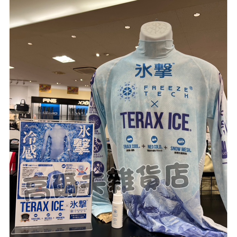 tw-11134207-7rbk5-m92i3z1hm3k5e2